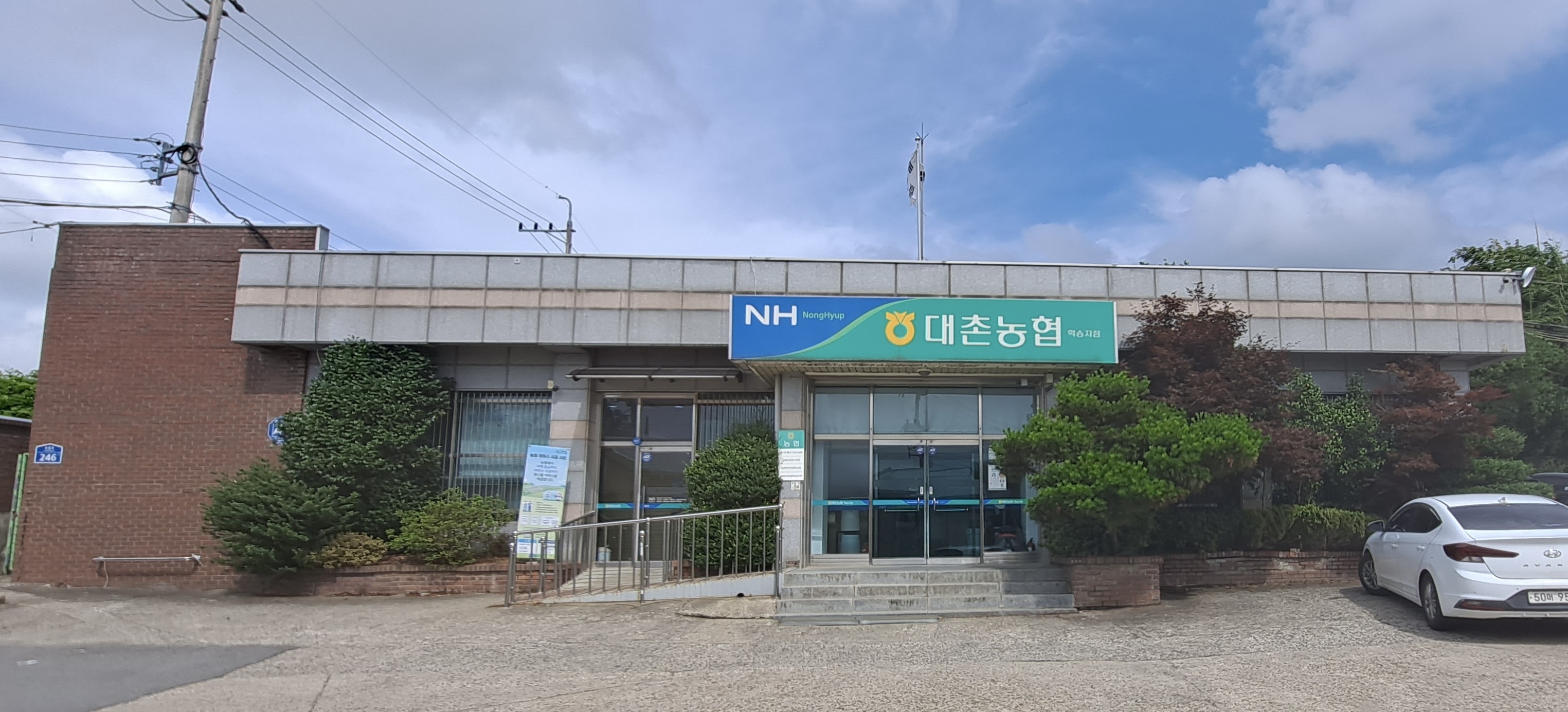 학승지점 첨부 이미지